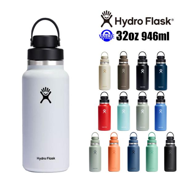ハイドロフラスク ワイドマウス32oz チャグキャップ 保温 保冷 ボトル 水筒   国内正規品
