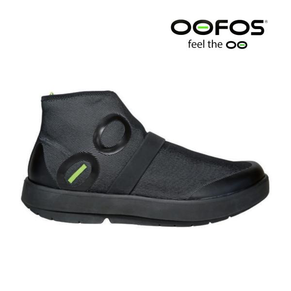 OOFOS（ウーフォス） ウーエムジーファイバー OOMG FiberH ハイカット