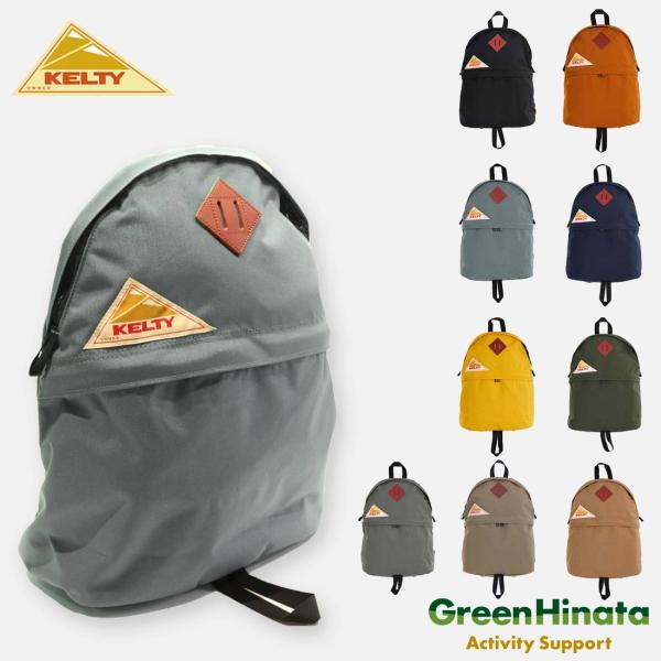KELTY（ケルティ） サンドパイパー 2.0 リュック バックパック 国内 
