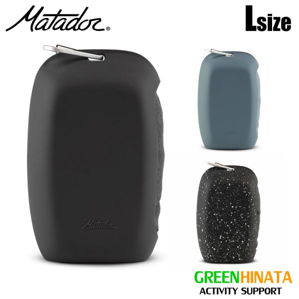 ■サイズ：約132×60cm    ■重量：約160g    ■素材：ナノファイバーマテリアル、シリコーントラベルケース、アルマイト製カラビナ        ※注意事項    生産時期、サイズ、メーカー都合により、写真と仕様が異なる場合がご...