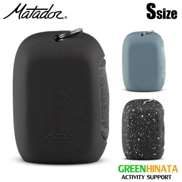 ■サイズ：約39×39cm    ■重量：約34g    ■素材：ナノファイバーマテリアル、シリコーントラベルケース、アルマイト製カラビナ        ※注意事項    生産時期、サイズ、メーカー都合により、写真と仕様が異なる場合がござい...