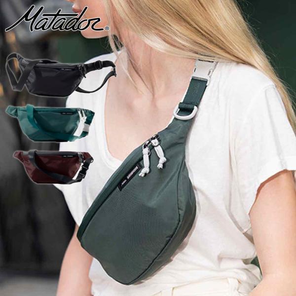マタドール ツーエル 2L ライトスリング ウエスト ボディバック   国内正規品