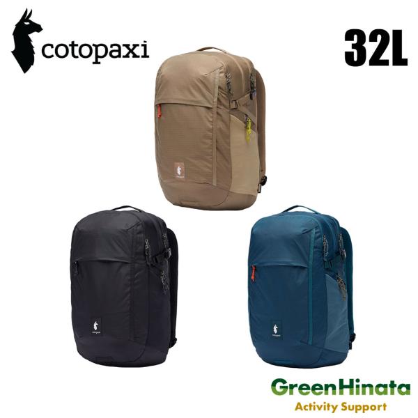 cotopaxi（コトパクシ） メンテ 32L バックパック リュックサック 国内