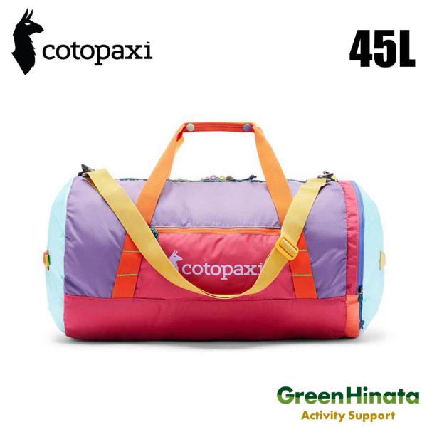 cotopaxi（コトパクシ） リゲラ 45L ダッフル バッグ デルディア