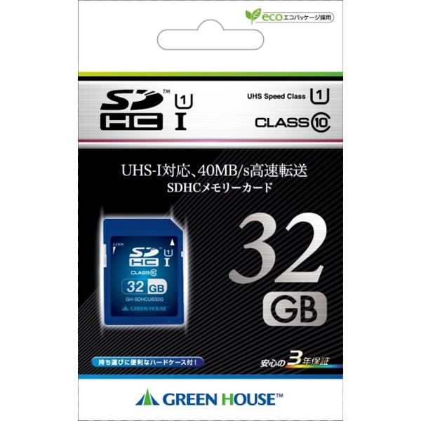 GREEN HOUSE(パソコン) SDHCカード 32GB UHS-I対応 クラス10 GREEN HOUSE(パソコン) SDHCカード 32GB UHS-I対応 クラス10