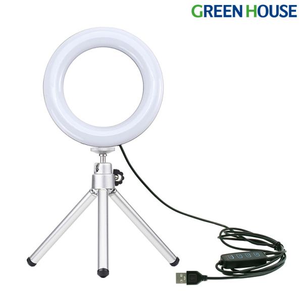 【特徴】●シーンで選べる3段階の色調モードに対応●明るさは10段階で調節可能●眼に映る光（キャッチライト）を入れることで生き生きとした表情に●卓上で使用するのに便利なコンパクト三脚が付属●写真撮影における照明の悩みを解決●USB給電だからど...