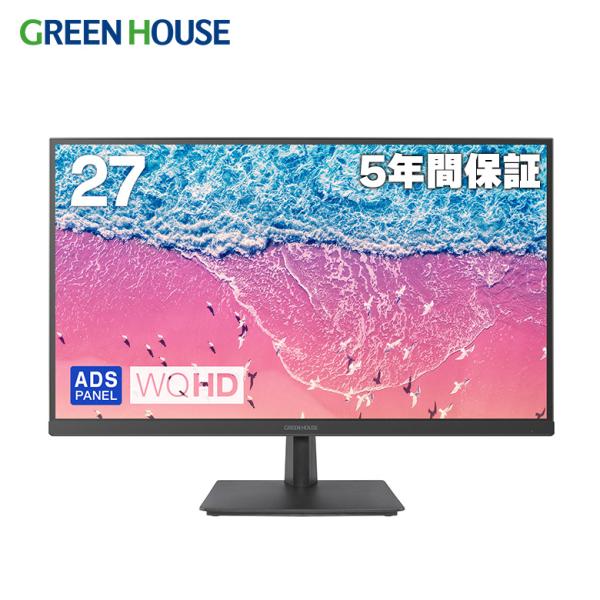 greenhouse-store_4511677132087