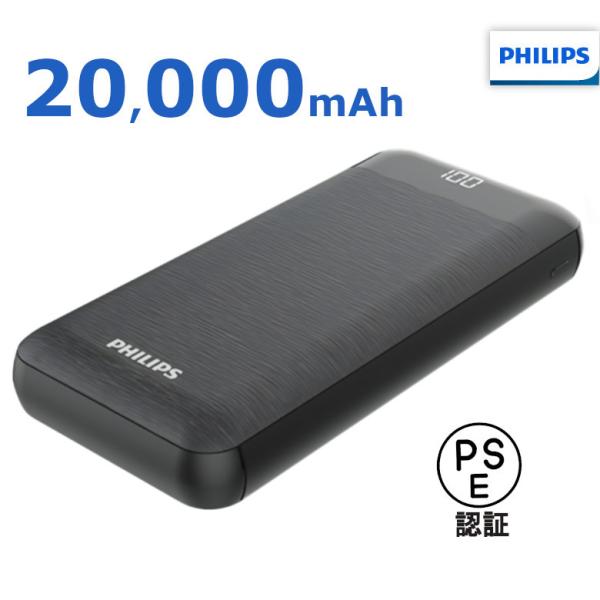 android モバイルバッテリー - 携帯電話アクセサリの通販・価格比較 - 価格.com android モバイルバッテリー - 携帯電話アクセサリの通販・価格比較 - 価格.com