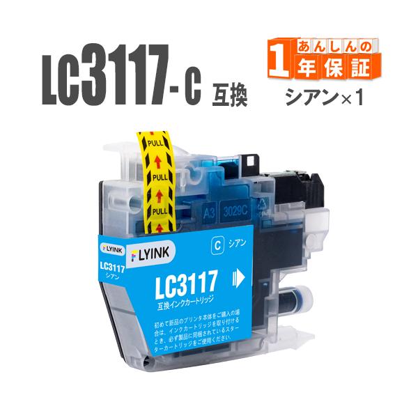 プリンターインク専用 プリンター/プリンター消耗品・オプション/本体型番DCP-J