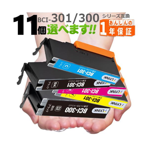 GreenLabel BCI-301+300/5MP BCI-301 BCI-300 11本えらべます キヤノン