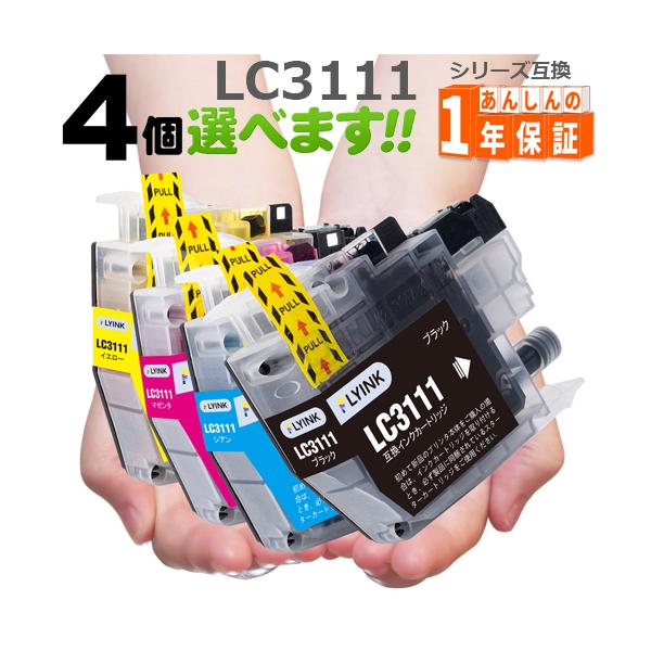 純正品番 LC3111-4PK に対応した互換インクです。純正インクではございません。純正品と同様に残量表示に対応した互換インクカートリッジです。インクカートリッジにはご購入日より1年保証付が付いています。【メール便】での配送で【送料無料】...