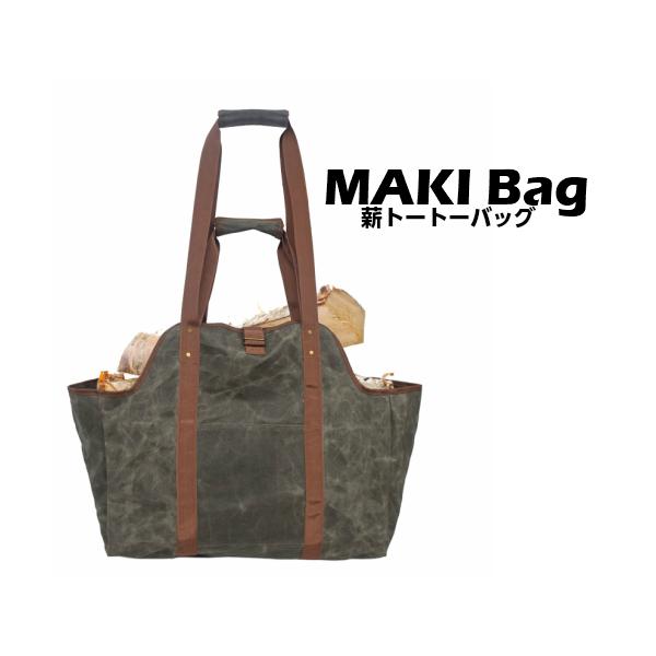 キャンプ 炭 ケースの人気商品 通販 価格比較 価格 Com