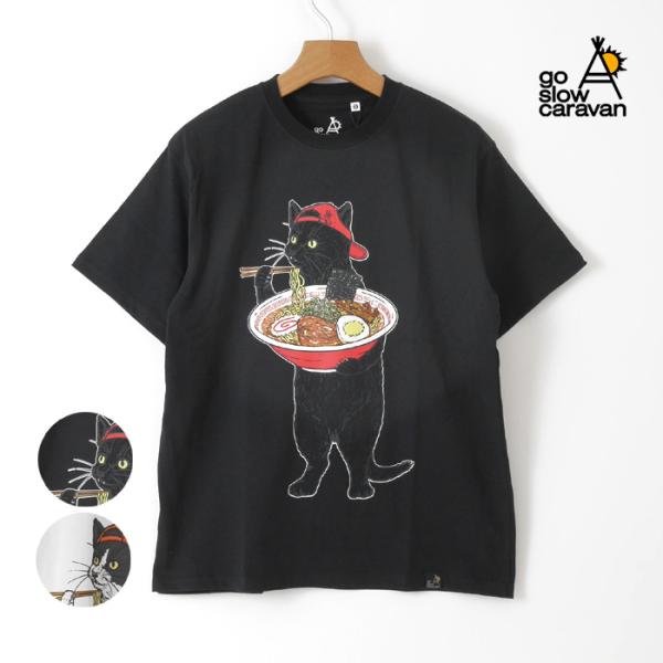 go slow caravan ゴースローキャラバン go caravan Tシャツ USA go slow caravan ゴースローキャラバン go caravan Tシャツ USA