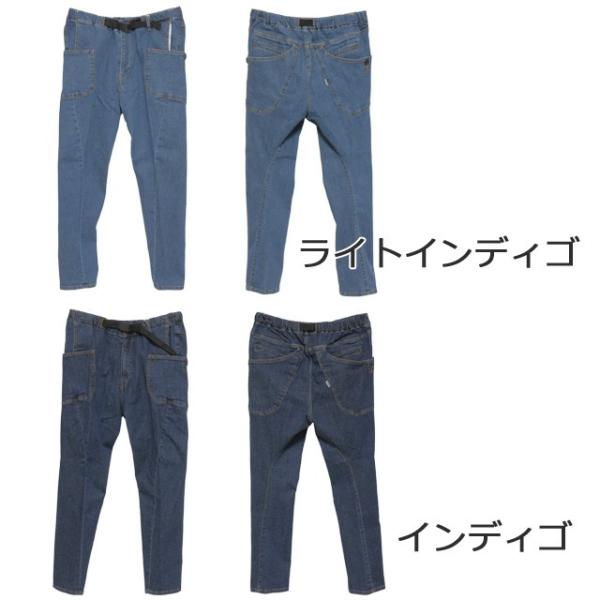 グリップスワニー Grip Swany Jog 3d キャンプパンツ Gsp 43 Gsp43 アウトドア メンズ ストレッチ タウンユース サルエル パンツ Buyee 日本代购平台 产品购物网站大全 Buyee一站式代购 Bot Online