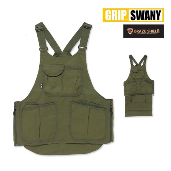 特価キャンペーン グリップスワニー GRIP SWANY <br>ファイアー