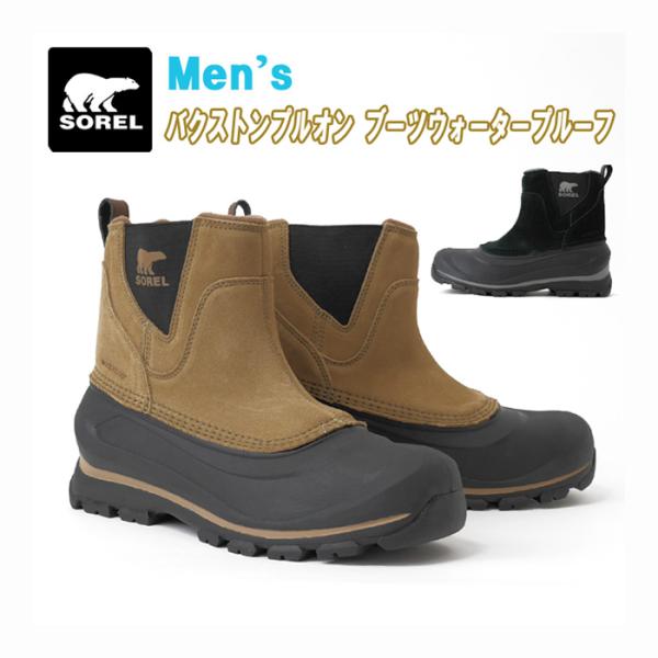 greenlabo555_nm5182 greenlabo555_nm5182