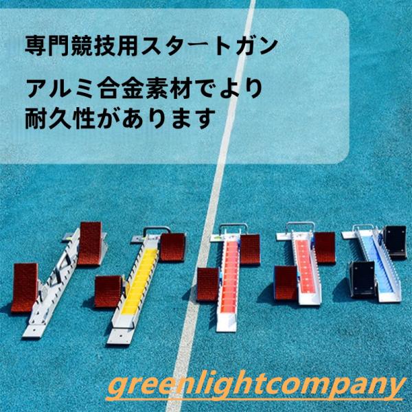 【ユニークなデザイン】製品の上部にあるハンドルで、持ち運びが簡単です。 ガイドレールの内側には目盛りが付いており、最適な角度を見つけるのに便利です。【6角調整可能】ゴムペダルは調整すると所定の位置に固定されます。 ゴム製ペダルには6つの穴が...