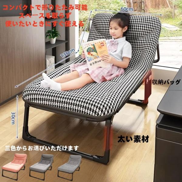 商品詳細ブランド：守望者ベッド面ソフトパッド付属：〇（ソフトパッド付）表面生地：綿布主材質：金属追加機能：折りたたみ可能￥折りたたみでスペース節約￥多段階調節可能￥快適マットレス￥拡大ベッド面￥組み立て不要￥低ノイズ設計型式：六段階完全フラ...