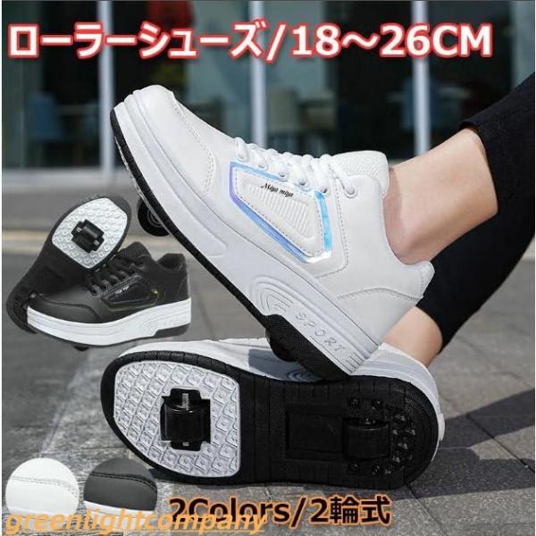 【サイズ詳細】表示：30内長約：18.5CM表示：31内長約：19.0CM表示：32内長約：20.0CM表示：33内長約：20.5CM表示：34内長約：21.5CM表示：35内長約：22.0CM表示：36内長約：23.0CM表示：37内長約...