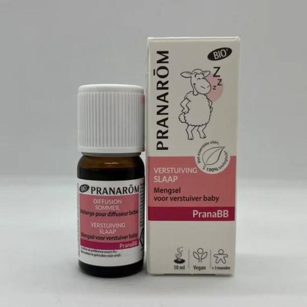 ディフューザーオイル・スリープ 10ml【PRANAROM/プラナロム】