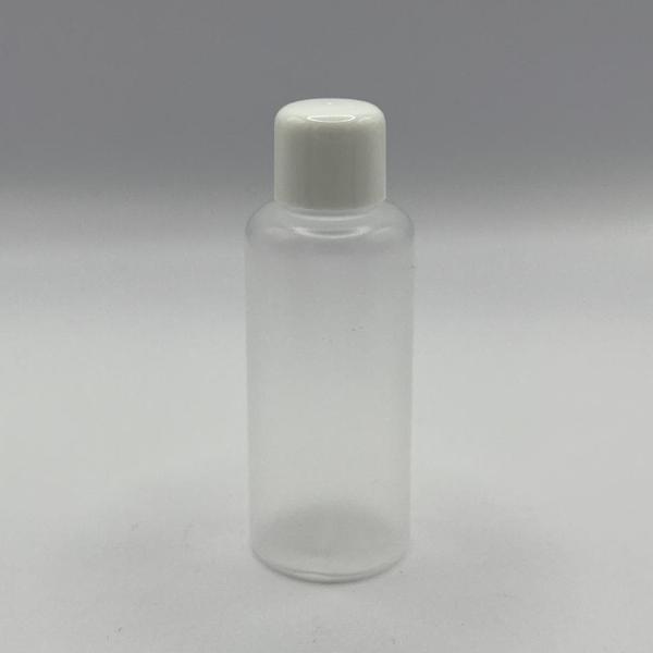 ポリプロピレンボトル ノズル無 20ml 保存容器 アロマオイル エッセンシャルオイル 精油容器 小分け 小瓶 持ち運び キャップ アロマグッズ 香水 化粧水 美容液