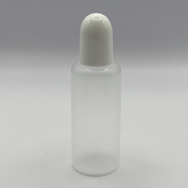 ポリプロピレンボトル ノズル付 20ml 保存容器 アロマオイル エッセンシャルオイル 精油容器 小分け 小瓶 持ち運び便利 キャップ アロマグッズ 香水 化粧水 点眼