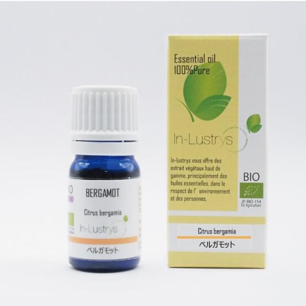 ベルガモット精油 5ml インラストリーズ アロマ アロマオイル 精油 エッセンシャルオイル 認定 天然成分 100% アロマディフューザ ケモタイプ精油 オーガニック