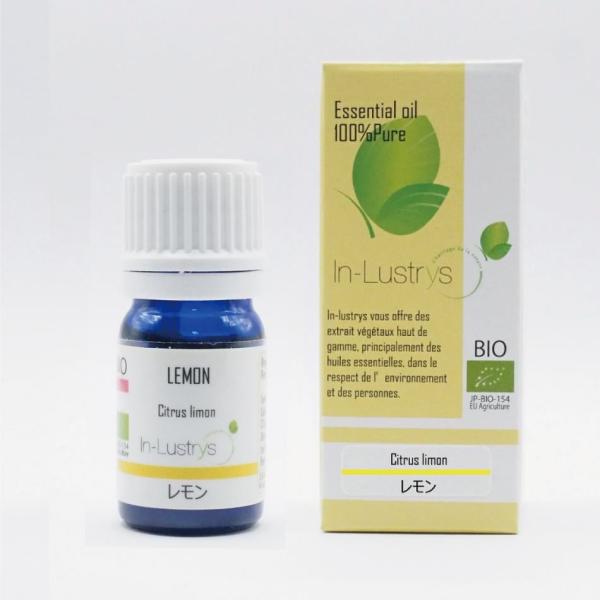 レモン精油 5ml インラストリーズ アロマ アロマオイル 精油 エッセンシャルオイル 認定 天然成分 100% アロマディフューザー ケモタイプ精油 オーガニック
