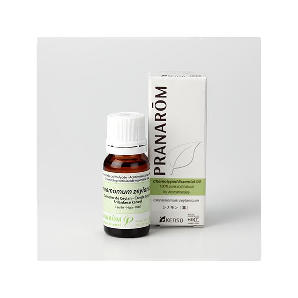 プラナロム  シナモン葉 10ml アロマ アロマオイル 精油 エッセンシャルオイル 天然成分 100% アロマディフューザー ケモタイプ精油 オーガニック キャンドル