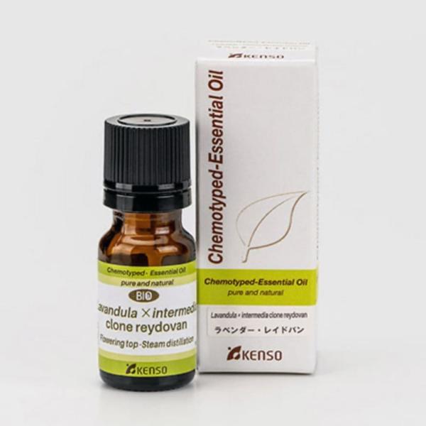 ラベンダー・レイドバン【KENSO/健草医学舎】10ml  アロマオイル 精油 エッセンシャルオイル 天然成分 100% アロマディフューザー ケモタイプ精油 オーガニック