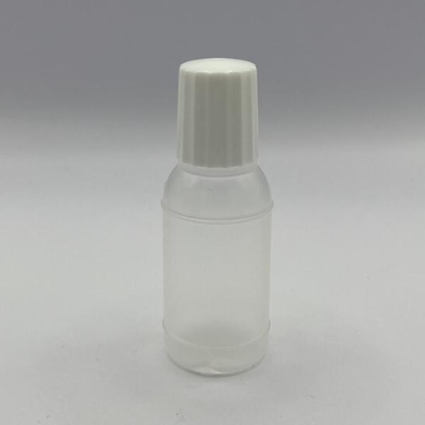 ポリプロピレン点眼容器 15ml 保存容器 アロマオイル エッセンシャルオイル 精油 容器 小分け 小瓶 持ち運び 便利 キャップ アロマグッズ 香水 化粧水 旅行