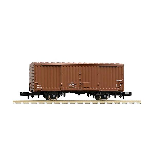8734 国鉄貨車 ワム80000形(中期型)（再販）[TOMIX]《発売済・在庫品》