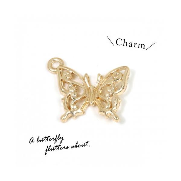 チャーム 蝶々d きれいめゴールド 蝶 ちょうちょ チョウチョ 昆虫 春 スプリング 空枠 Buyee Buyee บร การต วกลางจากญ ป น ซ อจากประเทศญ ป น