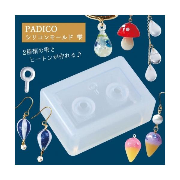 VR^E[h VR[[h[ padico pWR W hbv]