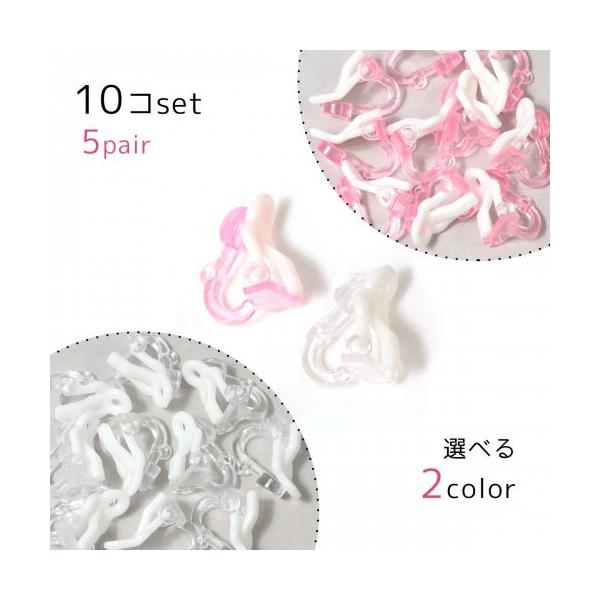 sAXECO 5yA10 qpCOp[c MEJt Iׂ2F LbY | ANZT[p[c AM[Ή AN v