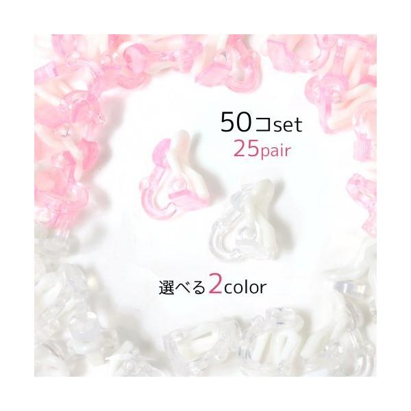 sAXECO 25yA50 qpCOp[c MEJt Iׂ2F LbY ANZT[p[c AM[Ή AN v nhCh