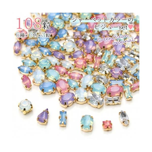 rW[EXg[ 6F6108 eʃV[xbgJ[ trW[Zbg  AN \t