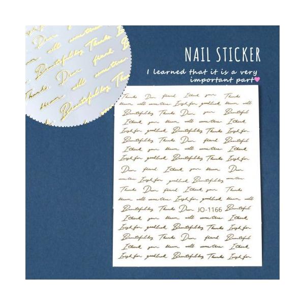 大人っぽくて使いやすい大きさ！ネイルにも使えちゃう極薄シールです^^レジン作品のポイントにも♪※入荷ロットによって印刷の濃さ(字の太さ)が多少異なる場合があります。○数量：1個○シートサイズ：約92×72mm○カラー：きれいめゴールド（表記...