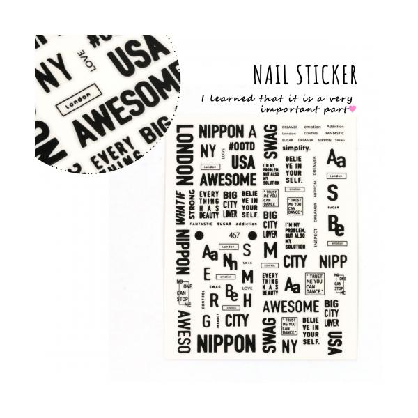ネイルシール ロゴの人気商品 通販 価格比較 価格 Com