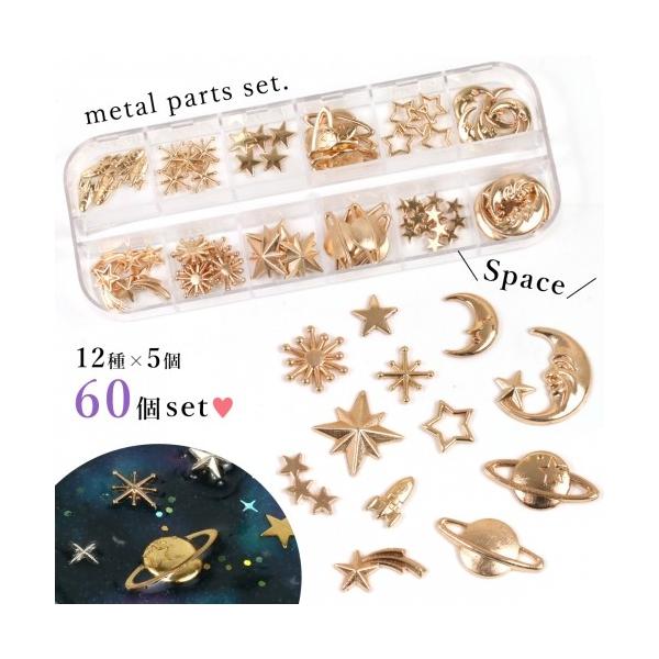 `[ 1260 115~ȉIF`[tpJȂ`[Zbg ꂢ߃S[h  X^[ [ y  Pbg