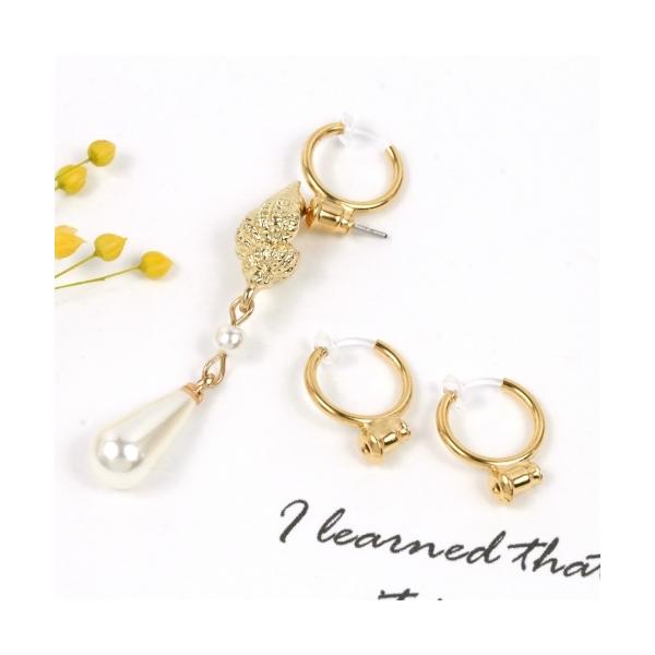 sAXECO 1yA sAXCOɕςႤ@̃p[c CORo[^[ ^ t[v ꂢ߃S[h AM[Ή