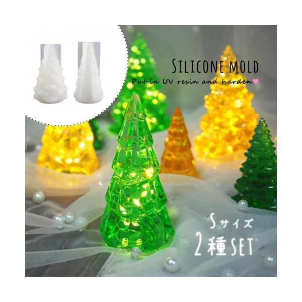 VR^E[h 2Zbg ̃NX}Xc[(STCY) 3D ˂ǌ^ Sy [h UVW Christmas Xmas  Cxg  T^N[X |