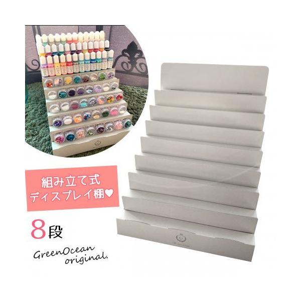 ̔x gݗĎ8ifBXvCI GreenOceanIWi o[Vu    W oX t} I Y u X^h