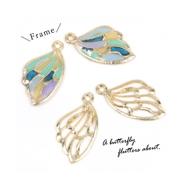 チャーム 2個 蝶の羽 きれいめゴールド 蝶 ちょうちょ チョウチョ 昆虫 ウイング 翼 春 スプリング レジン Pair Buyee Buyee Japanese Proxy Service Buy From Japan Bot Online