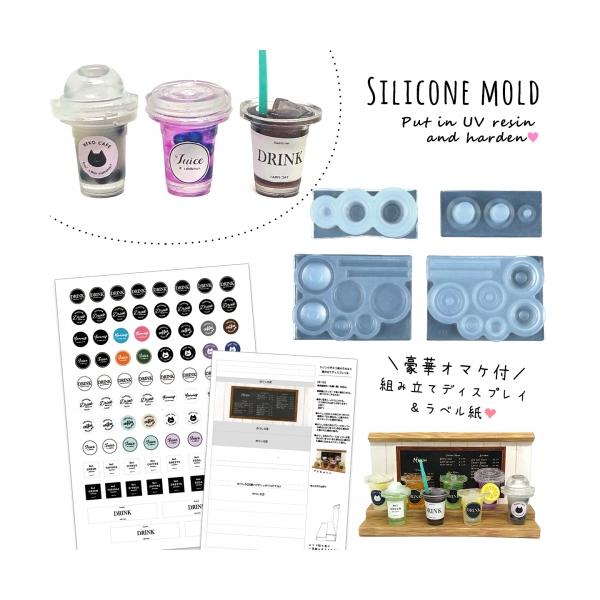 VR^E[h ߂჊Ã~j`AJtFLbg W&amp;{&amp;Xg[(xEfBXvCt) R[q[ hN  3Dn