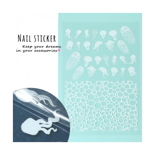 CXgV[g &amp;NQ zCg } Ci 炰 WF[tBbV  R[W tB lC fR ʃW |