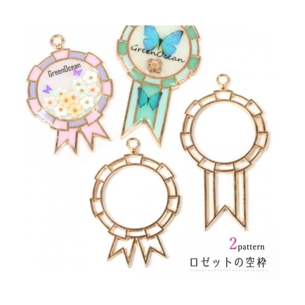 g [bg Iׂ2 obW M t[ Wg { | p[c { D