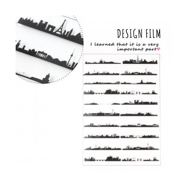 イラストシート 街並み シルエット ブラック 町 影 封入 コラージュ フィルム レジンシール ネイル デコ 手芸 193 G 隠れ工房 Greenocean 通販 Yahoo ショッピング