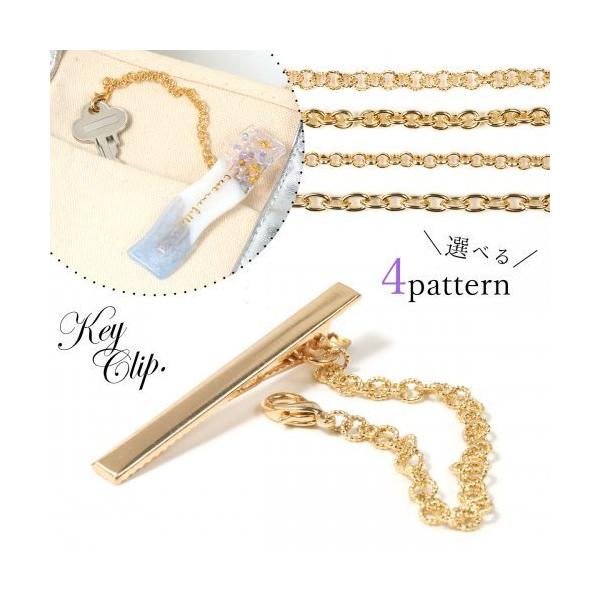 G݃p[c `F[tobONbv ̖qh Iׂ4 L[Nbv \ty obO`[ qh~ ֗ObY L[z_[