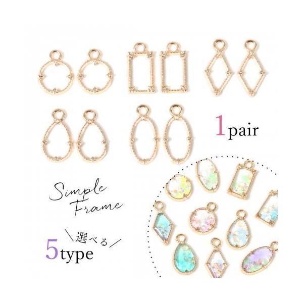 g 2 Vvt[ Iׂ5 `[  T[N XNGA Ђ` _C  hbv ȉ~ I[o Wg | pair